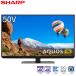  телевизор 50 модели жидкокристаллический ТВ-монитор Sharp Aquos 50 дюймовый TV 4T-C50CH1 4K двойной тюнер встроенный CH1 серии SHARP AQUOS новый жизнь 