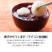 �݂��@ �ۈ� ZOJIRUSHI �������@ 1�� �͂��� �}�C�R���S���� �z���C�g �݂� ������ ���˂� 5�� 1�� BS-ED10-WA �֘A�摜2