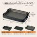 �z�b�g�v���[�g �ۈ� ZOJIRUSHI �₫�₫ EA-KJ30-BA �ē� �����Ă� �u���b�N �����i �֘A�摜3