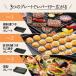 �z�b�g�v���[�g �ۈ� ZOJIRUSHI �₫�₫ EA-KJ30-BA �ē� �����Ă� �u���b�N �����i �֘A�摜4