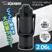 �ۈ� SD-BE20-BA �u���b�N �X�e�����X�N�[���{�g�� (2.06L)