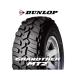 4�{�Z�b�g 7.50R16 6PR �^�C�� �T�}�[�^�C�� �_�����b�v DUNLOP �O�����g���b�N GRANDTREK MT2 �^�C���P�i