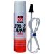 �C�`�l���P�~�J���Y 000202 1694 �G�o�|���[�^�[���� 180mL ���[�J�[����
