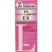 加美乃素本舗 薬用 レディース加美乃素EX 150ml スカルプローション