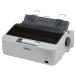 EPSON VP-D500 B4 матричный принтер -(80 колонка ) производитель прямая поставка 