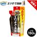 �A�C���f�B�A 1010049 �N���[�j���O������̃G�����Ő�� �l�֗p 160g