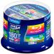 Verbatim VBR130RP50V4 �o�[�x�C�^���^��p���f�B�A BD-R �^��p 130�� 1-6�{�� �X�s���h���P�[�X50���p�b�N ���C�h����Ή�