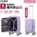 ॽʥ AO8*72038 CURIO SP55 LAVENDER ٥ ĥ
