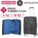 Samsonite HJ4*78012 INSTAGON SP 69cm V2 DARK GREY чемодан 