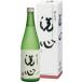 �v�ۓc�����������钴����@���S�@���đ����@���ϔ��t�@720ml �i�V�����E�����s�j�@