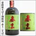 . суша осень соба shochu [ красный земля ] 720ml [ Ibaraki префектура Mito город ]