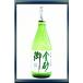  основной соба shochu золотой песок .720ml [ Ibaraki префектура . суша Oota город ]