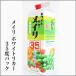  сливовое вино . Karin sake и т.п. meili белый li машина упаковка 35 раз 1.8L [ Ibaraki префектура Mito город ]