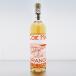  доставка отдельно ko-te* форель Ora nju750mldome-n* paul (pole) * форель Франция orange вино sake подарок подарок sake . средний изначальный 