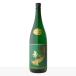 �o���ɕ��P �o���� 25�x 1800ml �����݂ɂ܂��Ђ� 25% ���� �M�t�g �v���[���g�@�n���E�B�[���@Halloween