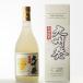 доставка отдельно Kyushu ограничение te-tsu shochu Kyushu departure (...) 25 раз 720ml.. долгое время . магазин .... . sake структура Miyazaki префектура осталось жара . видеть Mai День почитания пожилых людей 