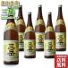  регион другой бесплатная доставка Mitake sake структура Mitake (...) 1800ml всего 6 шт. комплект ( картон коробка . отправка ) sake подарок осталось жара . видеть Mai День почитания пожилых людей 