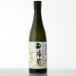  доставка отдельно ..720ml.. sake структура Saga префектура зеленый чай shochu sake sake подарок осталось жара . видеть Mai День почитания пожилых людей 