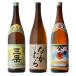  регион другой бесплатная доставка Isami (...)+ Mitake (...)+ Nakamura 1800ml всего 3 шт. комплект sake подарок осталось жара . видеть Mai День почитания пожилых людей 