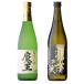  регион другой бесплатная доставка Devil Kings 720ml +.. sake структура . женщина. слезы * чёрный 720ml всего 2 шт. комплект sake подарок осталось жара . видеть Mai День почитания пожилых людей 