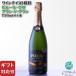  доставка отдельно Pierre * Zero Blanc *do* Blanc 0.05 раз 750ml подарок осталось жара . видеть Mai День почитания пожилых людей 