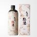  доставка отдельно тысяч год. .. сливовое вино (..... ...*....) 26 раз 720ml ( АО ). мыс sake подарок осталось жара . видеть Mai День почитания пожилых людей 
