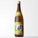 ���ʂ̘I �i���炽�܂̂�j 1800ml ���ʏ��� ���� �M�t�g �v���[���g�@�n���E�B�[���@Halloween