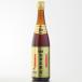  доставка отдельно .. шт. .. цветок гравюра sake shaoxingjiu 16 раз 600ml бутылка China sake sake подарок осталось жара . видеть Mai День почитания пожилых людей 