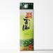  доставка отдельно соба shochu . море sake структура . море (....) 20 раз 1800ml упаковка Miyazaki префектура sake подарок осталось жара . видеть Mai День почитания пожилых людей 