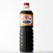  доставка отдельно yamataka соевый соус .... соевый соус хорошо .1000ml Fukuoka префектура Kyushu соевый соус .. соевый соус соя . средний изначальный 