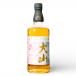 matsui виски большой гора двойной шлем 700ml сосна . sake структура . как раз виски highball miznala. Sakura . Tottori 