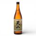  небо гора супер ..720mlкнига@. структура японкое рисовое вино (sake) Kiyoshi sake .... небо гора sake структура Saga популярный рекомендация стандартный ..