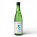  небо гора дзюнмаи сакэ сакэ гиндзё сырой 720ml японкое рисовое вино (sake) .... небо гора sake структура Saga популярный рекомендация ограниченное количество сырой sake 