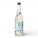  небо гора лето .720ml огонь inserting сакэ гиндзё японкое рисовое вино (sake) .... небо гора sake структура Saga популярный рекомендация лето sake ограниченное количество 13 раз низкий алкоголь 