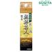  удача добродетель длина . кубок эксперт дзюнмаи сакэ sake 3000ml упаковка 1 кейс (4шт.@)