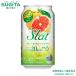 Slat грейпфрут сауэр 350ml 8 кейс (19 2 шт ) l сотрудничество склад Asahi пиво 