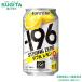 -196 ȥ󥰥 ֥ 9350ml24(1) Ҹ