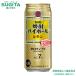 �^�J�� �Ē��n�C�{�[�� ������ 7% 500ml 24�{�~1�P�[�X �S24�{�@�b�@��g�q�� ���