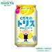 ku. было использовано to белка жестяная банка ... highball 350ml 3 кейс (7 2 шт ) l сотрудничество склад Suntory 