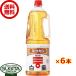 mitsu can рис уксус белый . для бизнеса 1800ml [1.8L×6шт.@(1 кейс )] сотрудничество склад 
