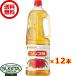 mitsu can яблоко уксус для бизнеса 1800ml [1.8L×1 2 шт (2 кейс )] сотрудничество склад 