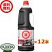  maru gold .... соя 1800ml 6шт.@×2 кейс все 1 2 шт сотрудничество склад 