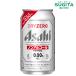  Asahi dry Zero 350ml 1 кейс (24шт.@) l склад отгрузка Asahi пиво 