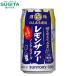 . . есть sake место лимон сауэр 350ml 3 кейс (7 2 шт ) l сотрудничество склад Suntory 
