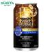  стиль баланс highball еда жизнь поддержка 350ml 4 кейс (96шт.@) l склад отгрузка Asahi пиво 