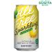  все свободный Sparkling лимон & lime 350ml 1 кейс (24шт.@) l сотрудничество склад Suntory все freak задний лимон & lime 