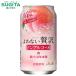  Asahi .. нет роскошь персик 350ml 4 кейс (96шт.@) l склад отгрузка Asahi пиво 