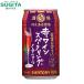 . . есть sake место красный вино Sparkling nonalcohol 350ml 3 кейс (7 2 шт ) l сотрудничество склад Suntory 