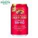  жираф основной . структура nonalcohol la марля ro350ml 1 кейс (24шт.@) l сотрудничество склад отгрузка жираф пиво 
