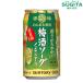 . . есть sake место сливовое вино soda nonalcohol 350ml 1 кейс (24шт.@) l сотрудничество склад Suntory 